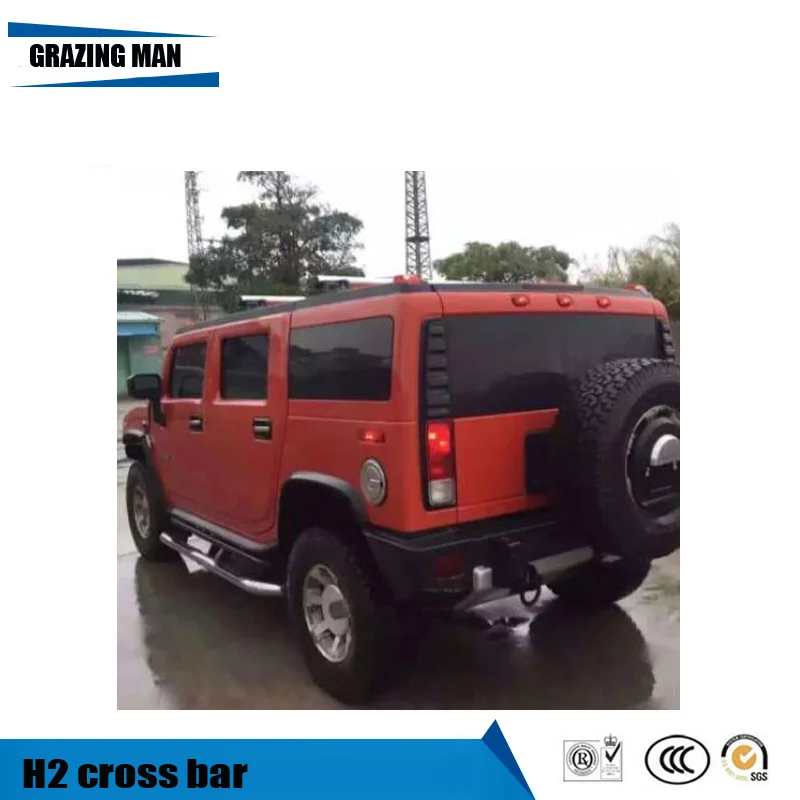 Поперечная штанга для автомобиля Hammer H2 2 шт./компл. багажник на крыше рейка багажа