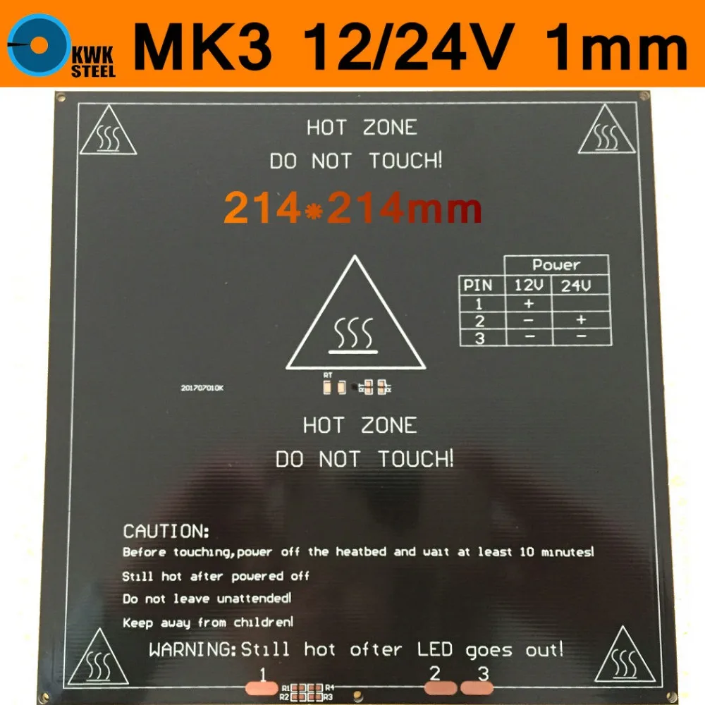 Нагревательная кровать MK3 12 В 24 нагревательная для 3D принтеров часть MK2B 214 мм x 220 *