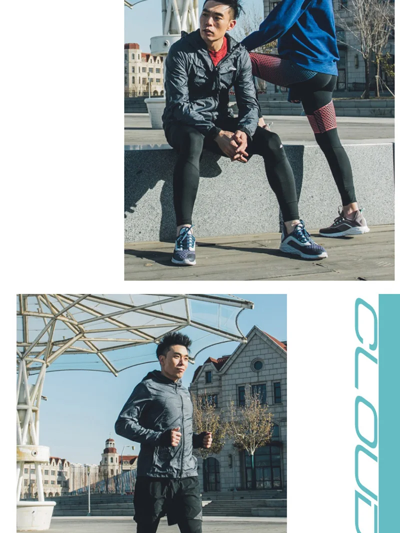 Li-Ning Для мужчин CRAZY RUN удобные кроссовки для бега светильник Вес Гибкая подкладка Поддержка спортивная обувь удобная спортивная обувь ARHP007 XYP868