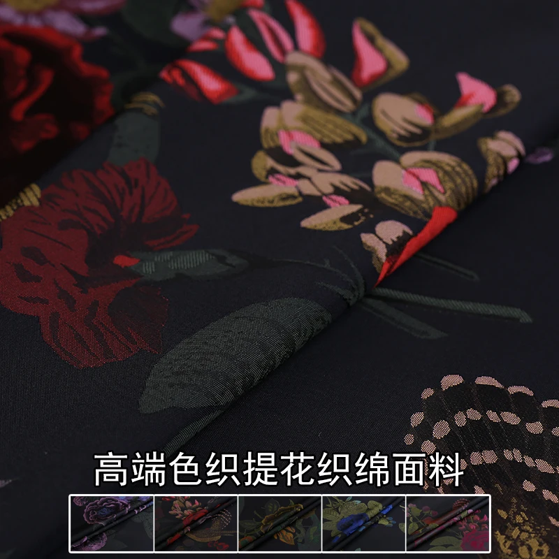 160 см широкая жаккардовая парчовая ткань осенне зимнее платье cheongsam куртка оптовая продажа ткань|Ткань| |