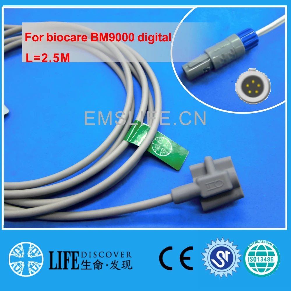 

Long cable neonate soft silicone spo2 sensor For biocare BM9000 digital