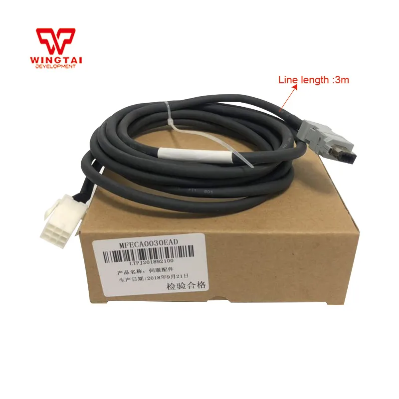 

MFECA0030EAD Panasonic Servo Motor Encoder Wire