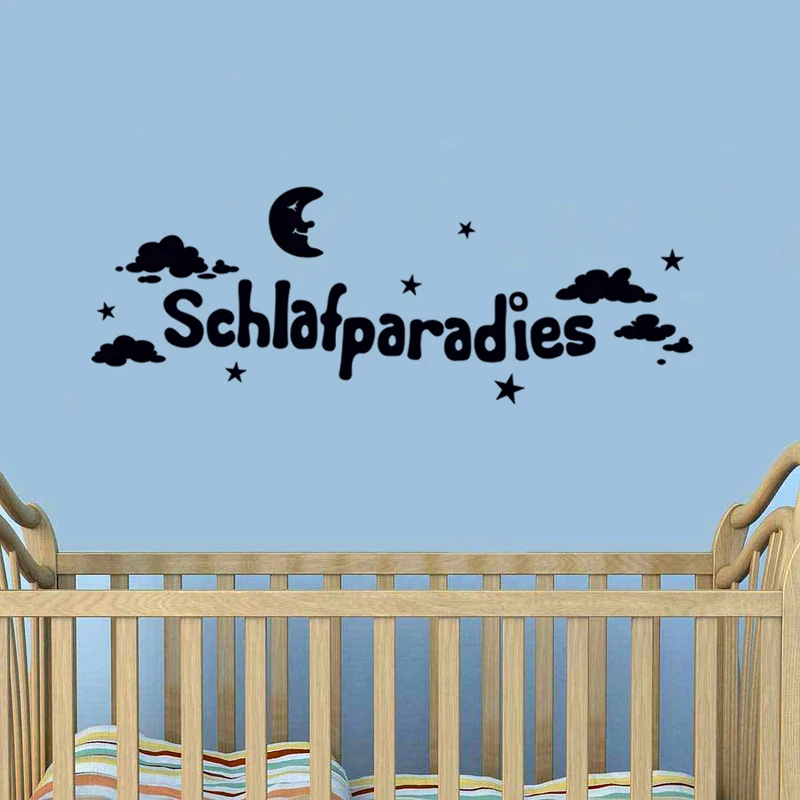 Креативный рай сна стикер на стену детская комната художественная аппликация