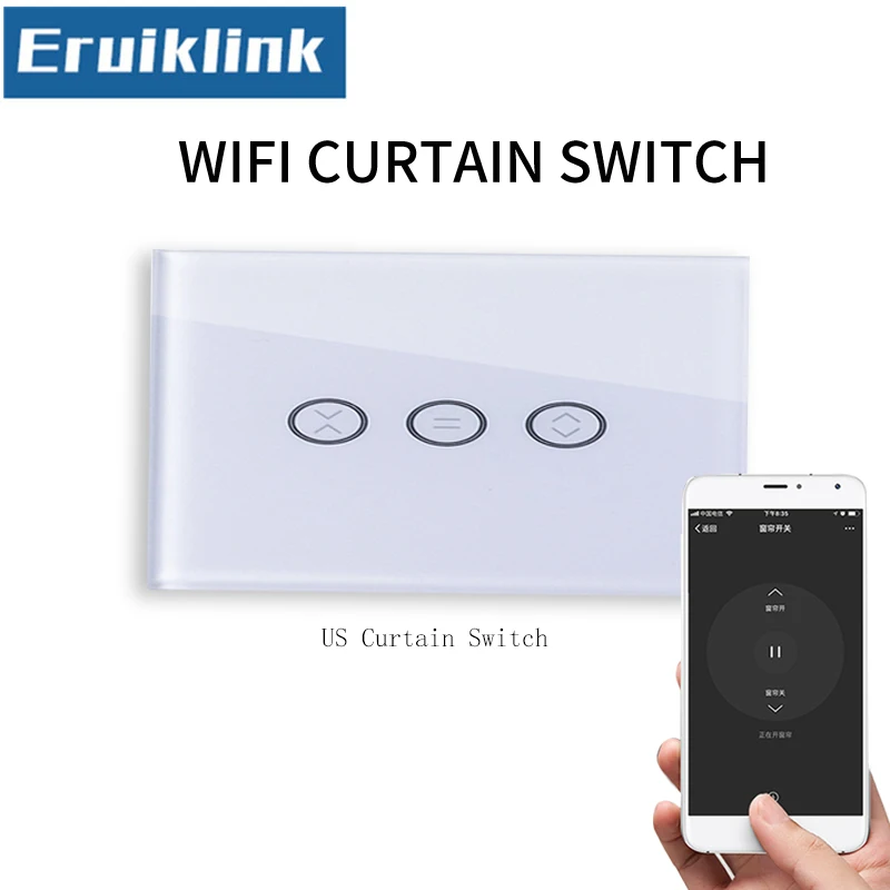 Стандарт ЕС/Великобритании Wifi сенсорный переключатель занавески стеклянная