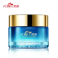 fonce ocean moisturizing day cream 50g serum hyaluronic acid nicotinamide face care skin rejuvenation hydration rejuvenation