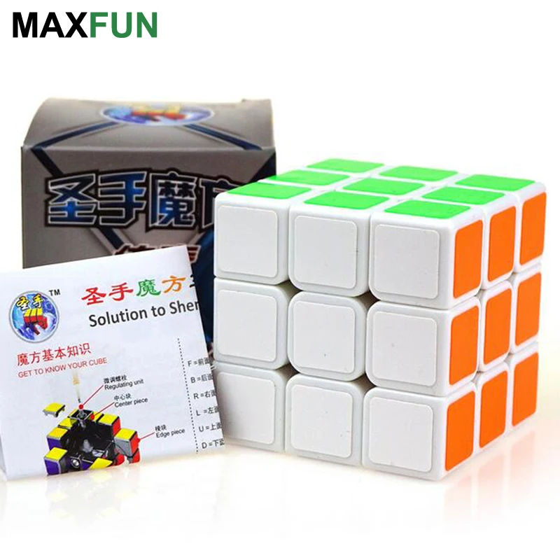 57 мм Классический Игрушки Cube3x3x3 Наклейки ИЗ ПВХ Блок Головоломки Magic Speed Cube