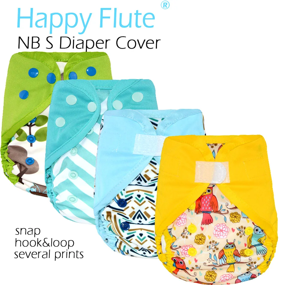 Чехол для подгузников Happy Flute NB/S водонепроницаемый и дышащий подходит детей 3 6