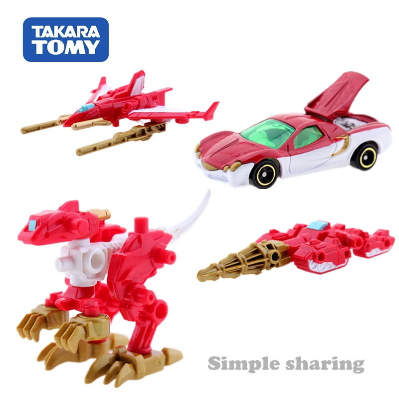Игрушечная машина Takara Tomy Tomica hyper суперсиняя полицейская HBP набор магических