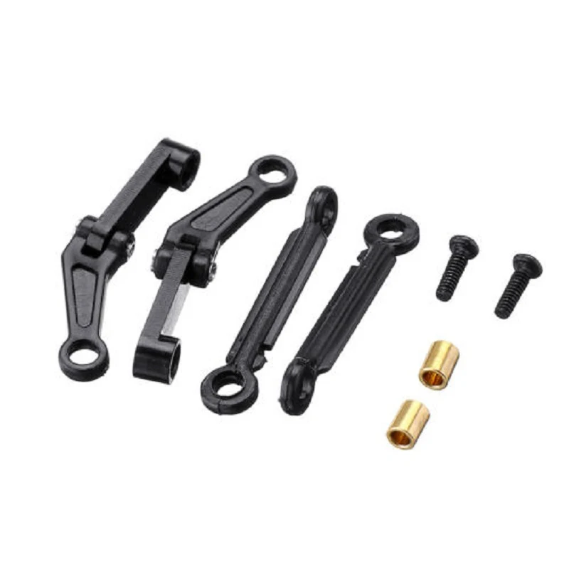 Propeller RC Helicopter Parts Metal Rotor Head Horizontal Axis Body Repair Updated Main Frame Upper Connect Rod | Игрушки и хобби