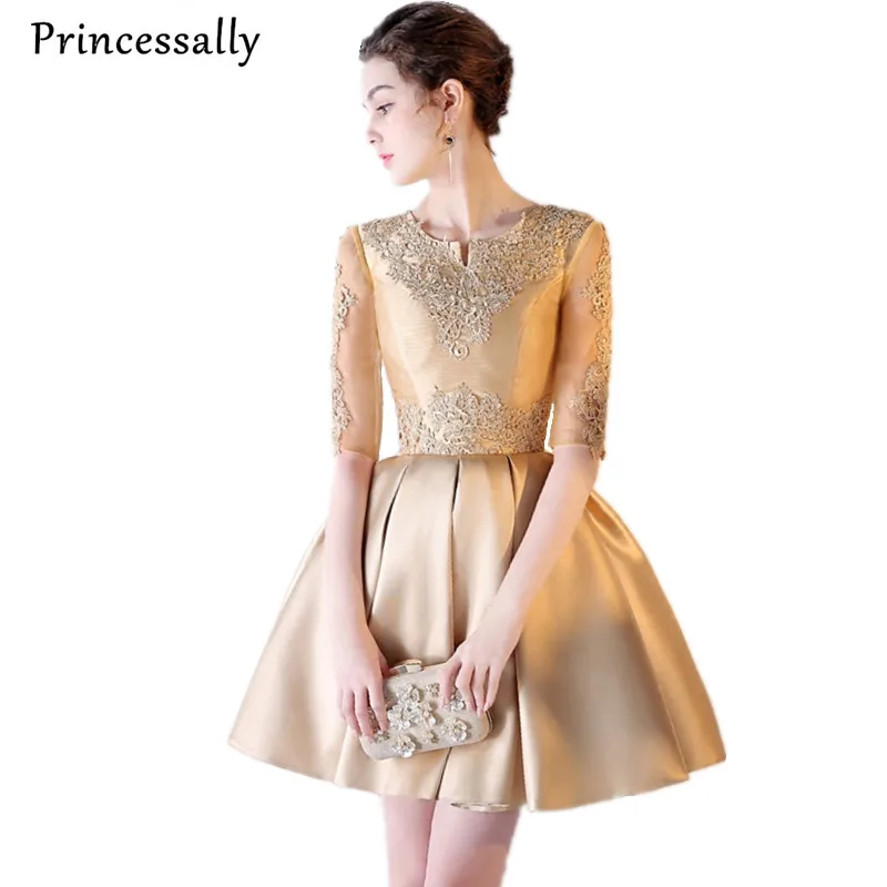 Женское коктейльное платье элегантное кружевное с полурукавами и золотой