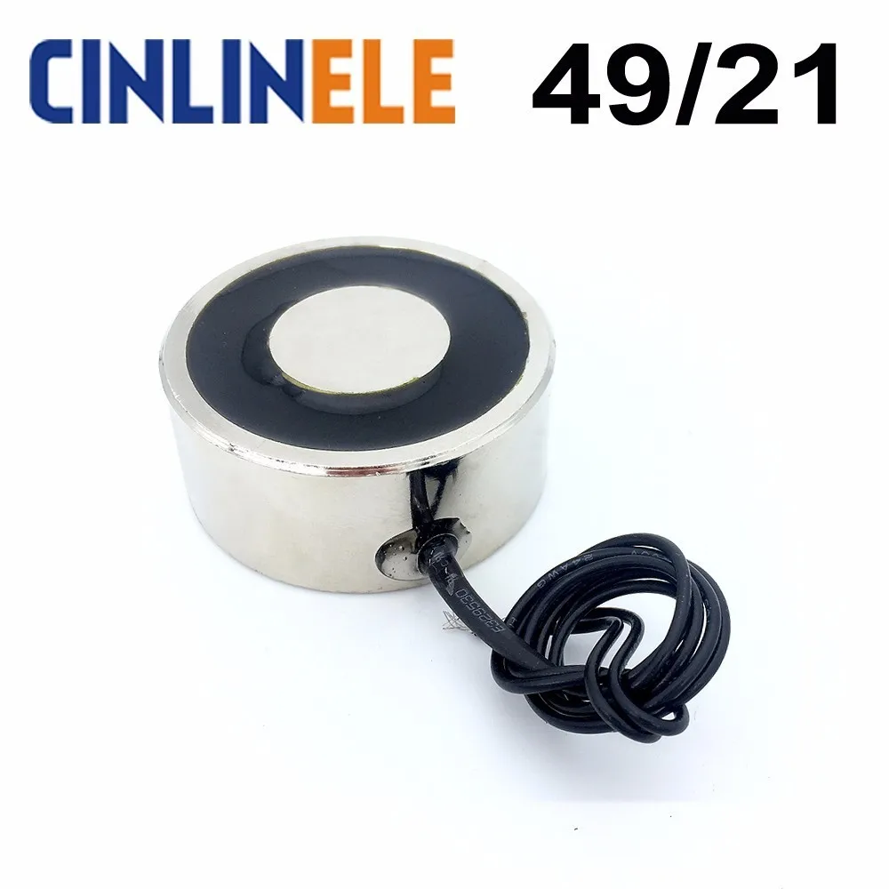 Удерживающий Электрический Магнитный подъемник D49mm * H21mm 40KG/88lbs/400N соленоидная