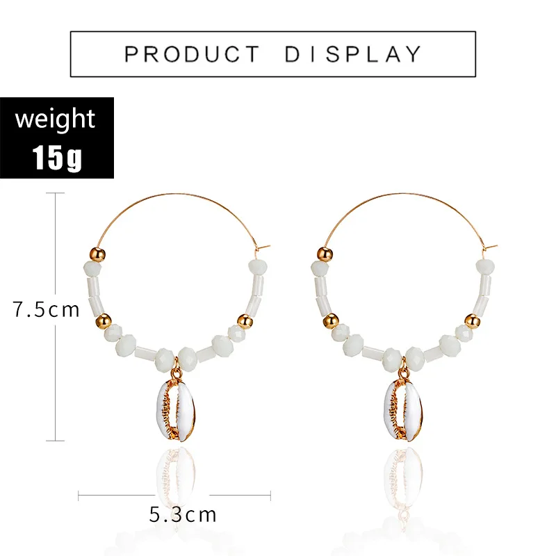 Новые стильные серьги большие круглые кольца белые бусины из ракушек кулон