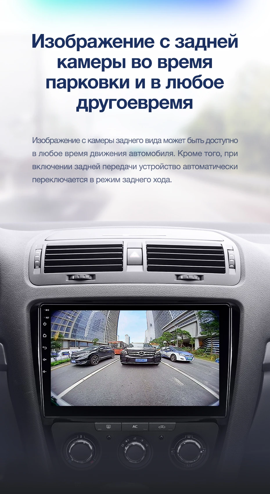 TEYES CC2 For Skoda Octavia 2 A5 2008-2013 Car Radio Multimedia Video Player Navigation GPS Android 8.1 No 2din 2 din dvd