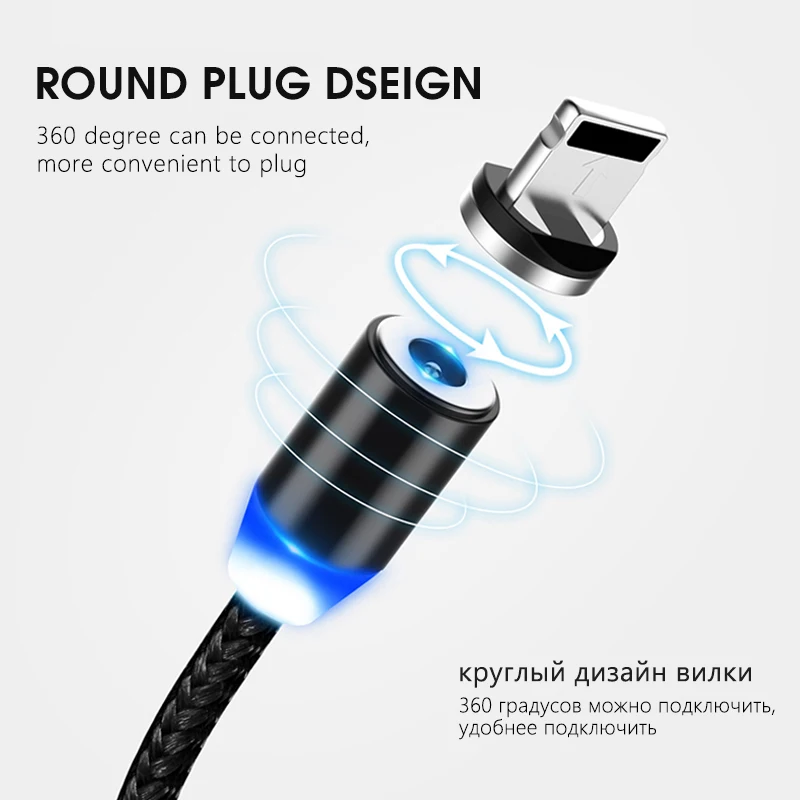 СВЕТОДИОДНЫЙ Магнитный зарядный кабель Micro USB Type c для iPhone X xr 7 xs max Samsung Huawei P9 P30 Android