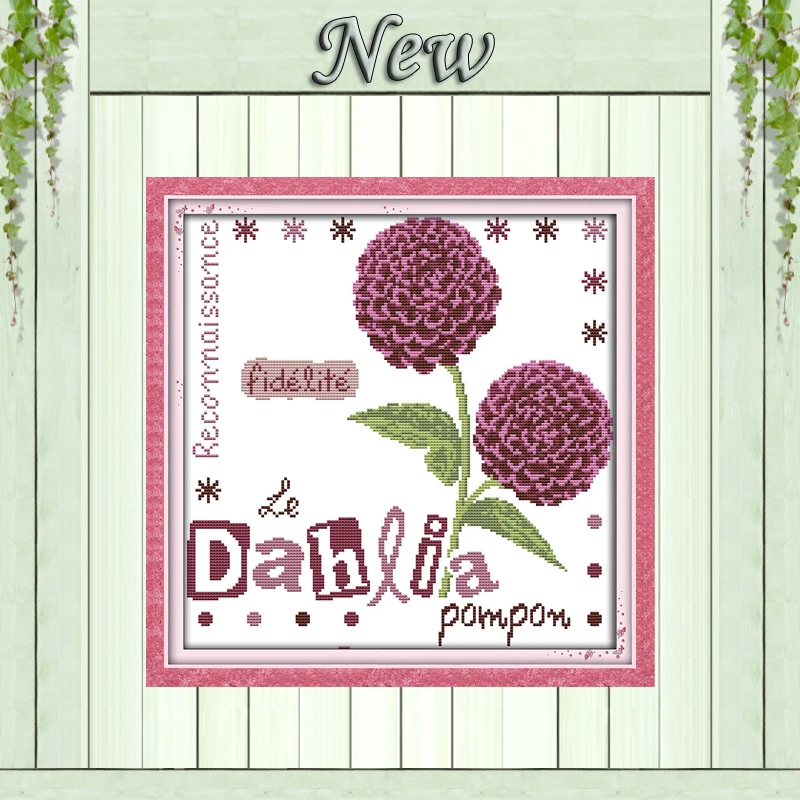 Декоративная картина с изображением гортензии Далии красавица цветок