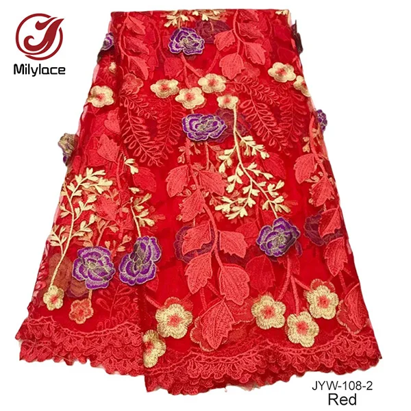 Milylace French Lace Fabric Belgium Embroidery Beauty Flora African Cord For Women Dress JYW-108 | Дом и сад