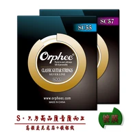 orphee sc5557 classical guitar strings silverplated wire line 1st 6th strings