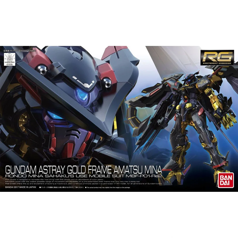 Шт. 1 шт. Bandai RG 24 1/144 Gundam Astray золото рамки Amatsu Mina MBF-P01-Re2 мобильный Монтажный набор