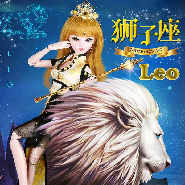 Leo Ручная работа, 12 созвездий 1/3, Bjd кукла 60 см, Знак зодиака, богиня, куклы для девочек, игрушки для детей, подарок на день рождения - Цвет: Leo