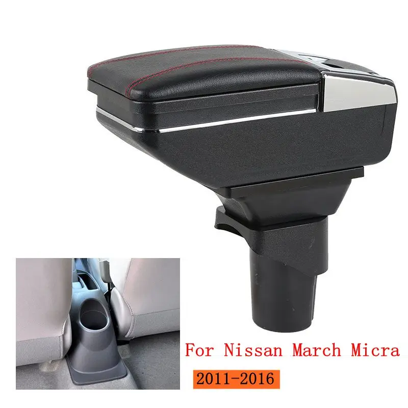 Подлокотник коробка для Nissan Micra March 2011- центральный магазин содержимое коробка для хранения с подстаканником пепельница зарядка через usb аксессуары