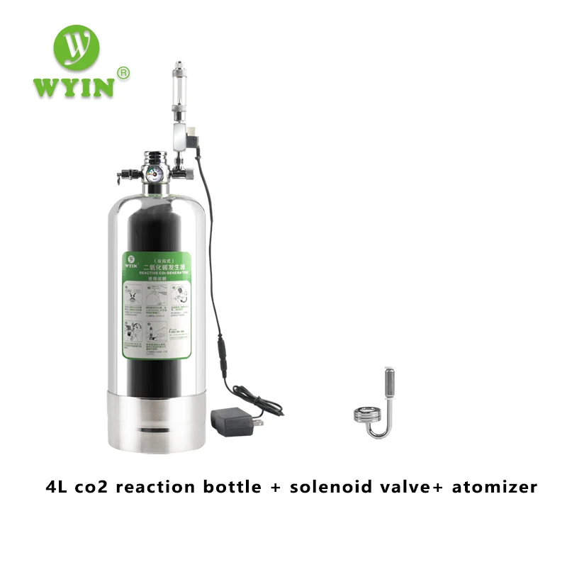 4L D Аквариум DIY CO2 система генератора комплект с давлением воздушного потока регулирующий водное растение аквариумный реактор - Цвет: 4L D
