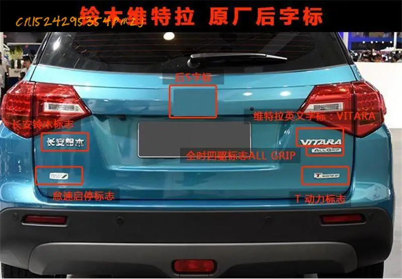 Оригинальный Автомобильный Стайлинг ABS покрытие с надписью логотип багажника