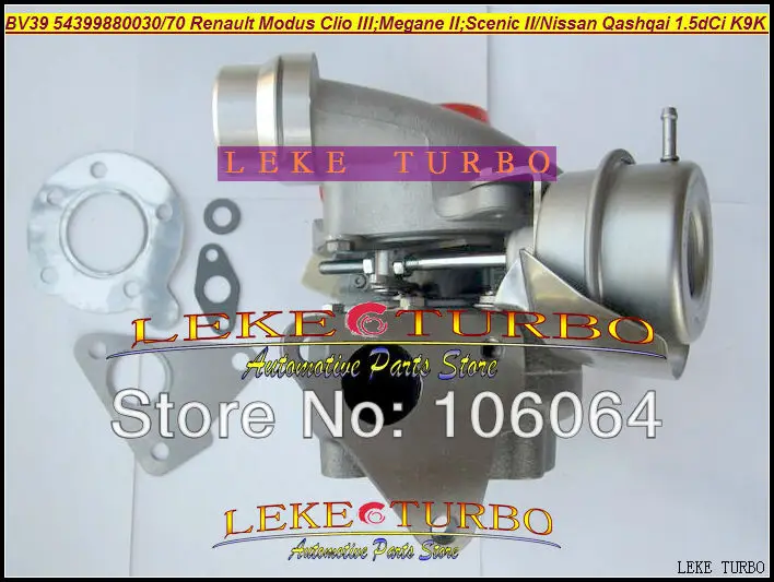 BV39 54399880030 54399880070 Турбокомпрессор для NISSAN Qashqai Renault Modus Clio III Megane II Scenic K9K 1.5L dCi |
