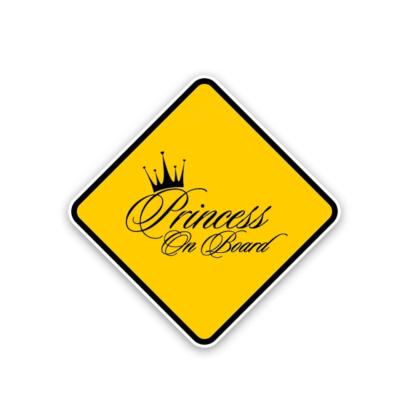 YJZT 15 8 см * принцесса на борту ПВХ наклейка предупреждающая Корона стикер