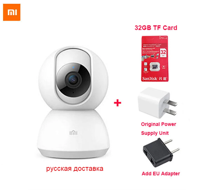 Смарт-Камера Xiaomi Chuangmi Mijia 1080 P ip-камера веб-камера видеокамера с углом обзора 360