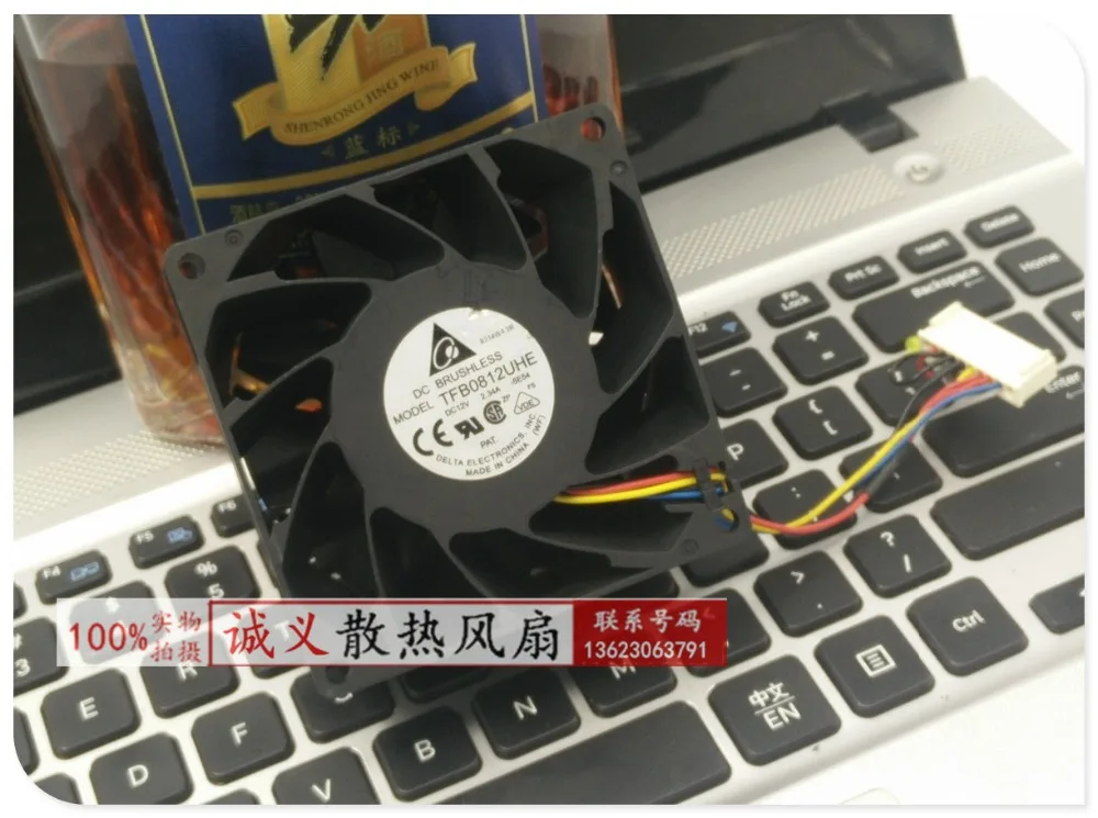 

Wholesale For Delta TFB0812UHE DC12V 2.34A Server Square inverter axial cooling fans 80x80x38mm DES P/N