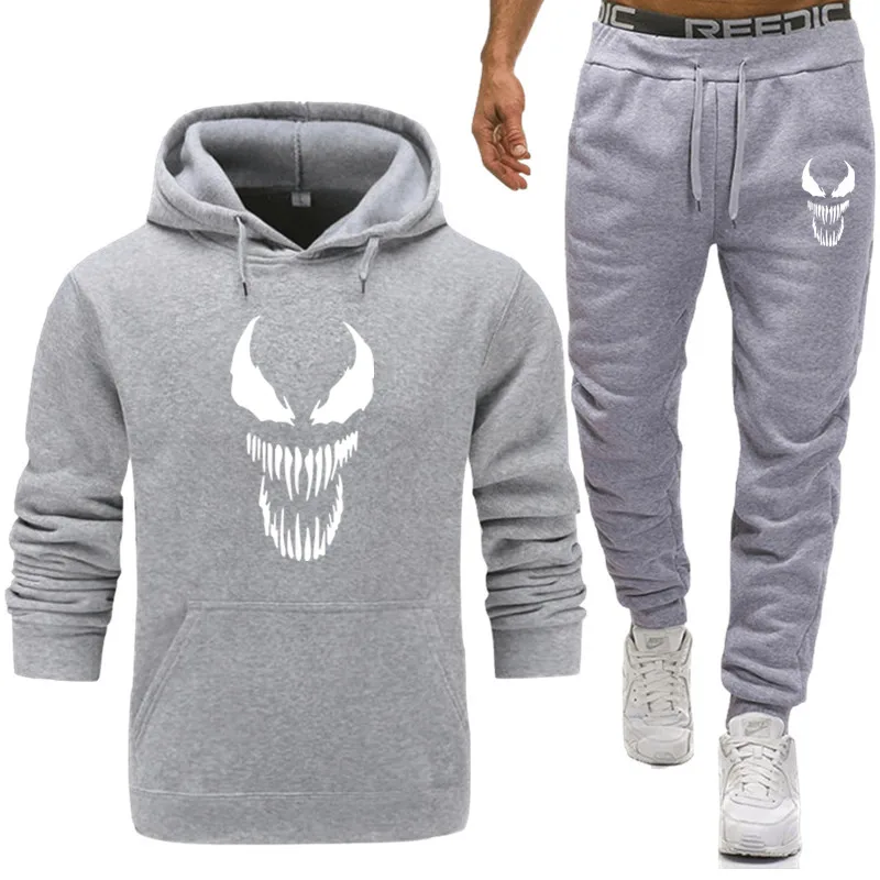 Light gray Комический плотный спортивный костюм со штанами комплект утолщенной мужской осенней одежды из двух частей повседневный спортивный костюм спортивная одежда - Цвет: Light gray