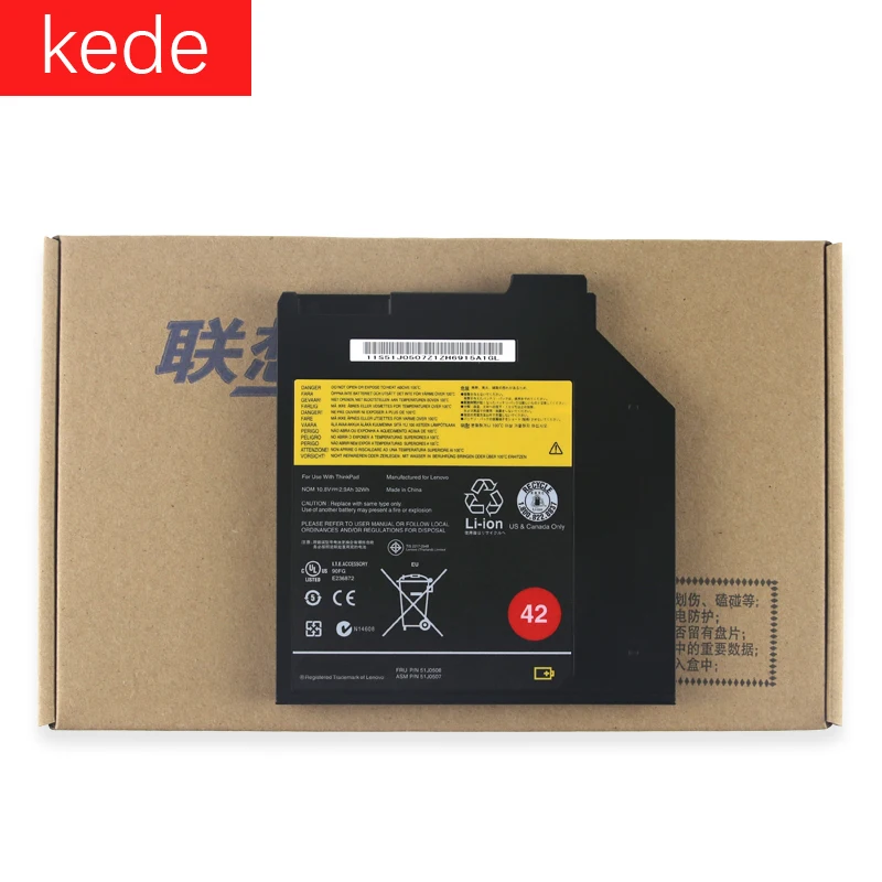 Аккумулятор kede для ноутбука Lenovo ThinkPad оригинальный аккумулятор DVD Ultrabay 51J0508 51J0507 T400