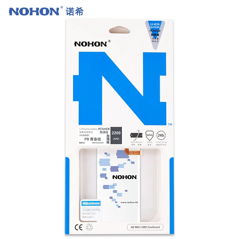Оригинальный аккумулятор NOHON HB3742A0EZC для huawei P8 Lite Honor Enjoy 5S Ascend Youth 2200 мАч мобильного