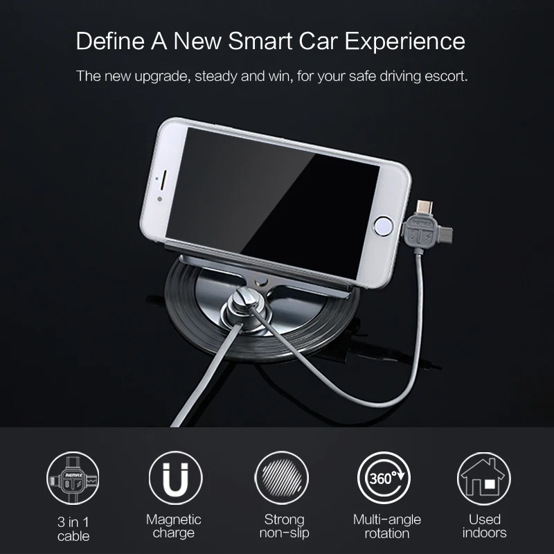 Универсальный автомобильный держатель для телефона remax с магнитным зарядным