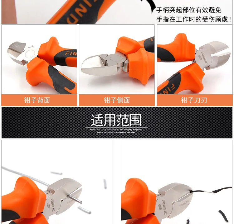 Stripping diagonal pliers with TPR handle multi-function made from high-carbon steel | Инструменты
