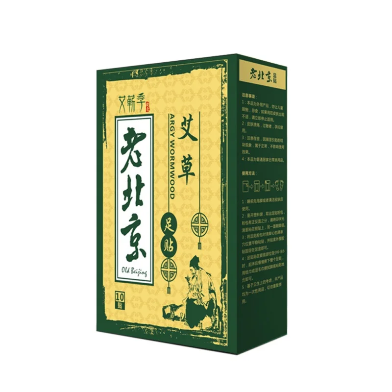 10 шт. полыни детоксикации пасты пластыри на стопы очищающие от шлаков улучшить