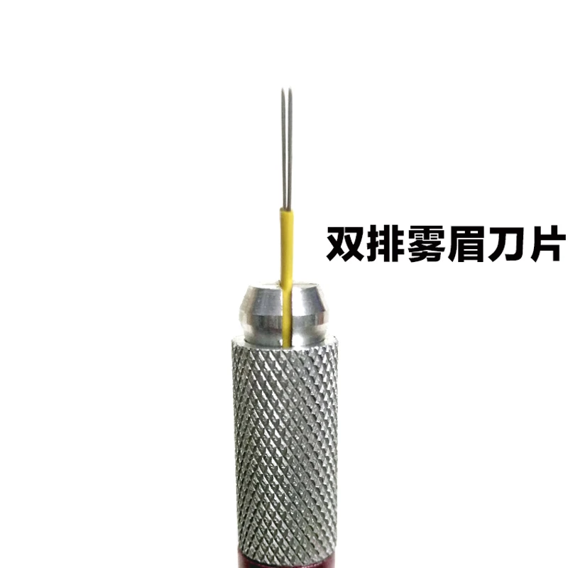 #9M1 двухрядные плоские иглы для татуажа перманентного макияжа противотуманная