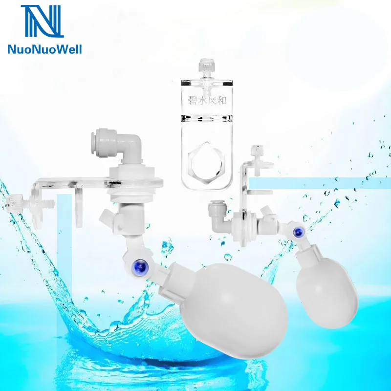 Система регулирования уровня воды NuoNuoWell комплект для аквариума | Дом и сад
