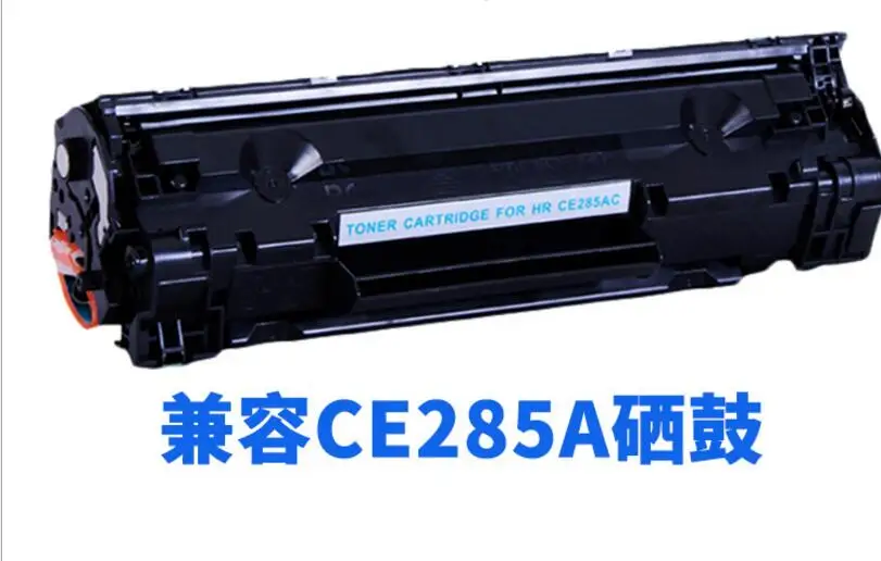 Картридж чип для HP85A тонер картридж CE285A P1102W M1212NF 1214nfh|cartridges ce285a|toner cartridge ce285atoner |