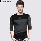 Футболка мужская приталенная с круглым вырезом, хб