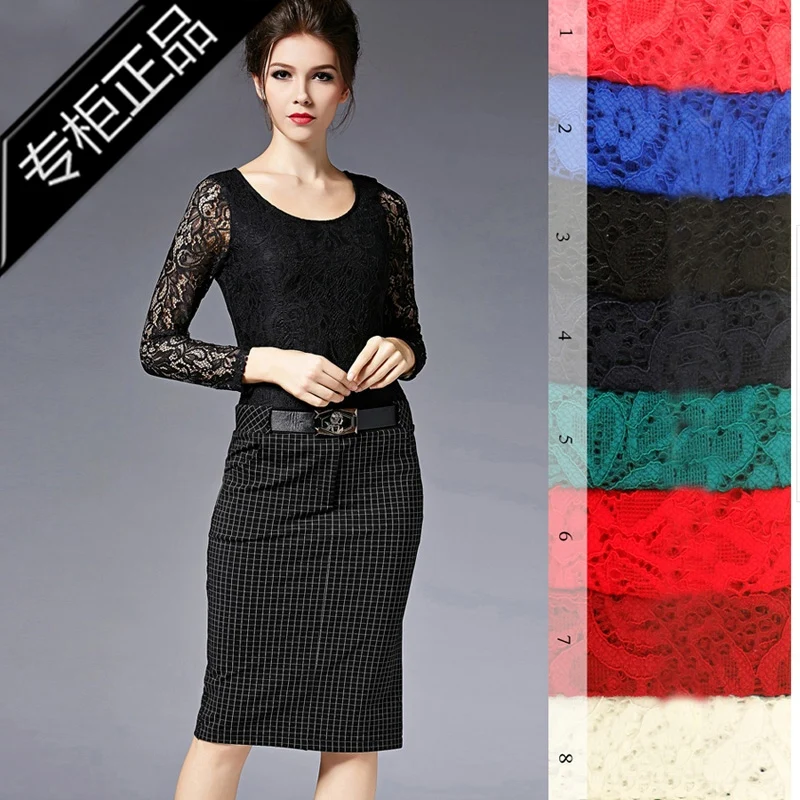 Бесплатная доставка Изящная кружевная плотная ткань эластичная ажурная с