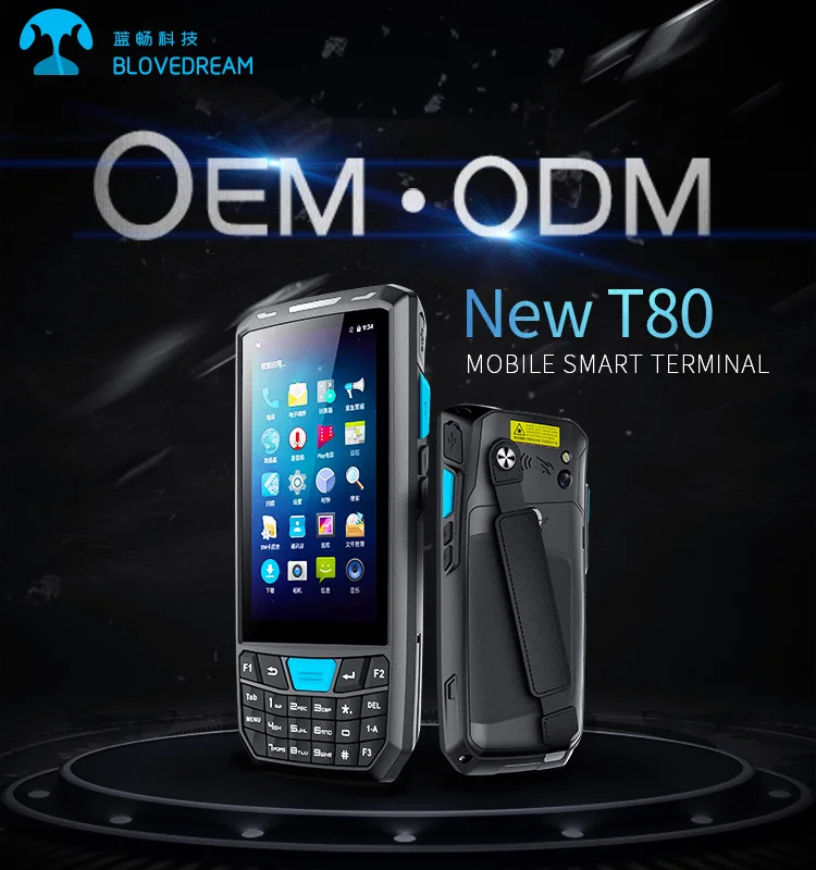 Сенсорный экран android Ручной pda машины сканер штрих-кода qr код 1d 2d устройство