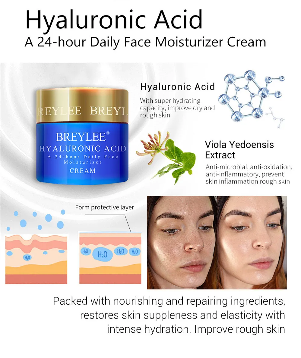 Крем для лица BREYLEE увлажненитель с гиалуроновой кислотой дневной крем ретинол
