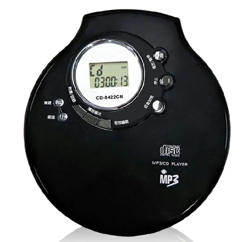 Портативный CD плеер музыкальный для обучения поддерживает MP3 английский диск