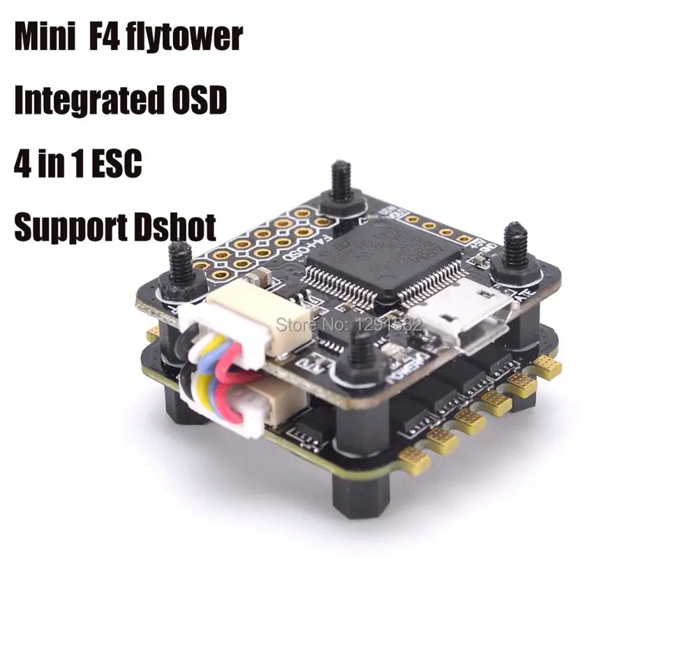 Micro ELF 88 мм рамка Quad / Mini F3 F4 Flytower Контроллер полета интегрированный OSD 4 в 1 ESC