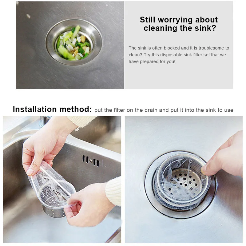 30/50/100 шт раковина сливное отверстие для мусора сетчатый одноразовый мешок ванной