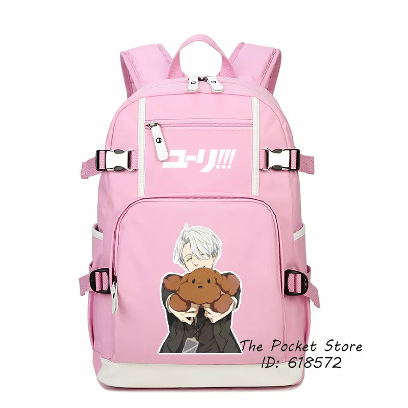 Высококачественный рюкзак YURI on ICE Yuri Katsuki Victor Nikiforov для путешествий школьные сумки