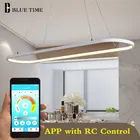 Современные светодиодные люстры для дома, домашний прибор для спальни, столовой, гостиной, светодиодные люстры с белой и черной рамкой, 110 В, 220 В АС