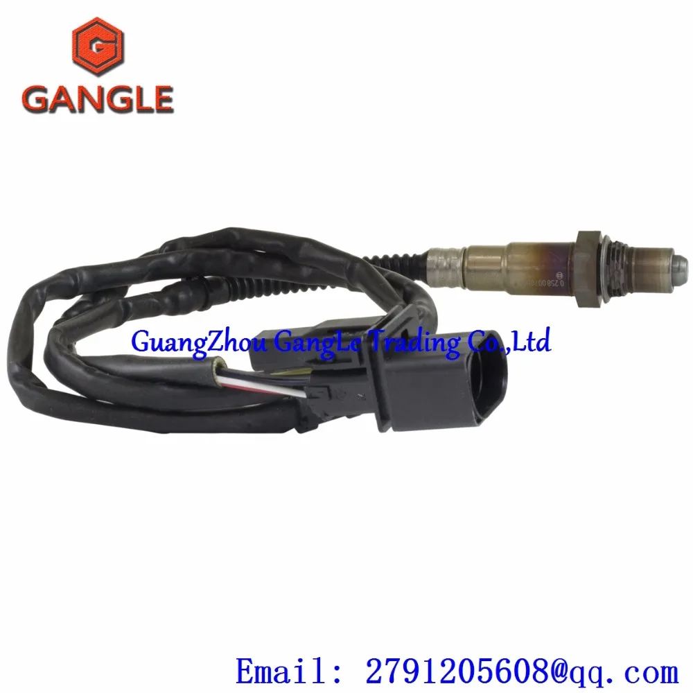 

Oxygen Sensor O2 Lambda Sensor AIR FUEL RATIO SENSOR for VOLKSWAGEN VW AUDI BMW PORSCHE 06A906262BC 06A 906 262 BC 2000-2006