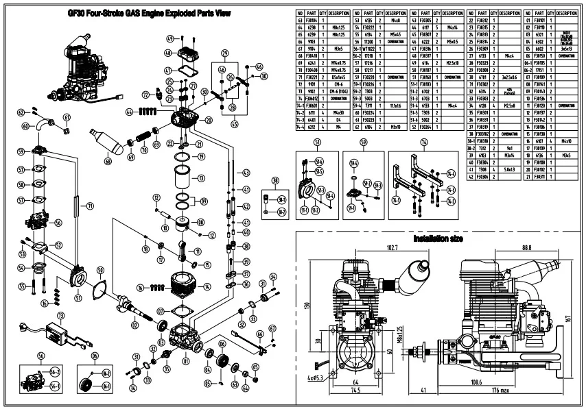 4-хтактном двигателе внутреннего сгорания NGH GF30 30CC бензиновый двигатель для RC самолета мультикоптера 30CC мотор